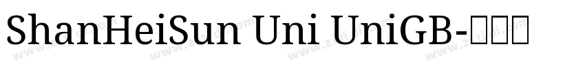ShanHeiSun Uni UniGB字体转换